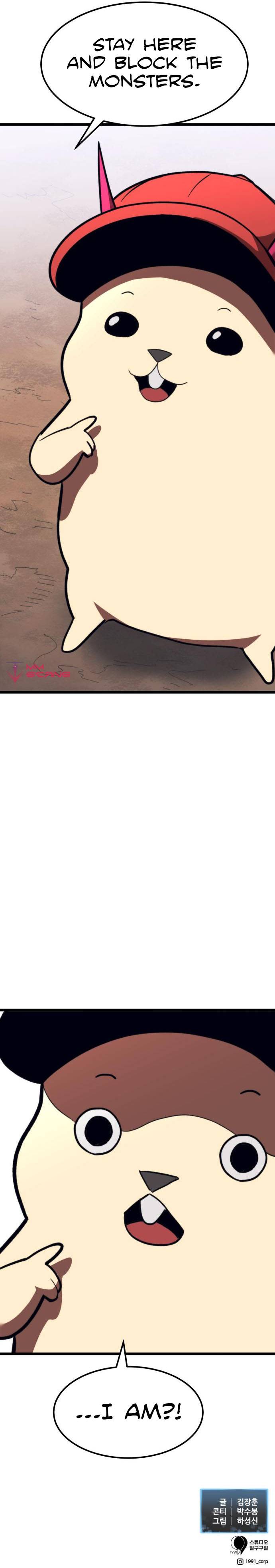 Final Boss chapter 63 page 16