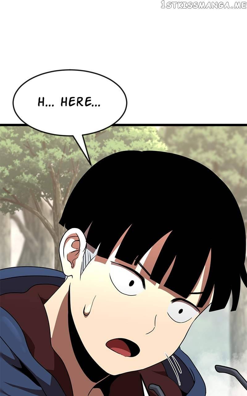 Final Boss chapter 66 page 1