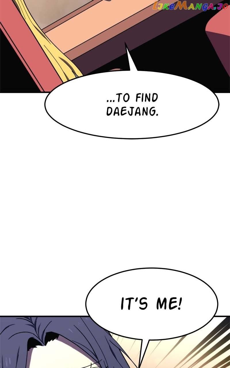 Final Boss chapter 95 page 44