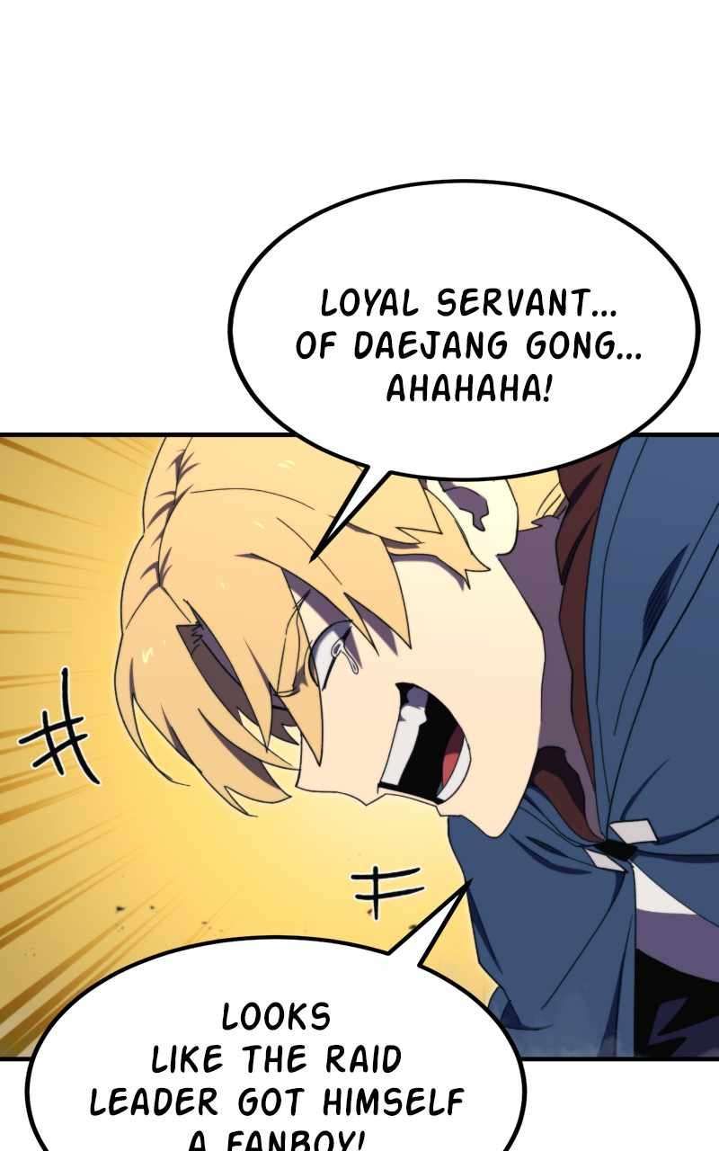 Final Boss chapter 96 page 40