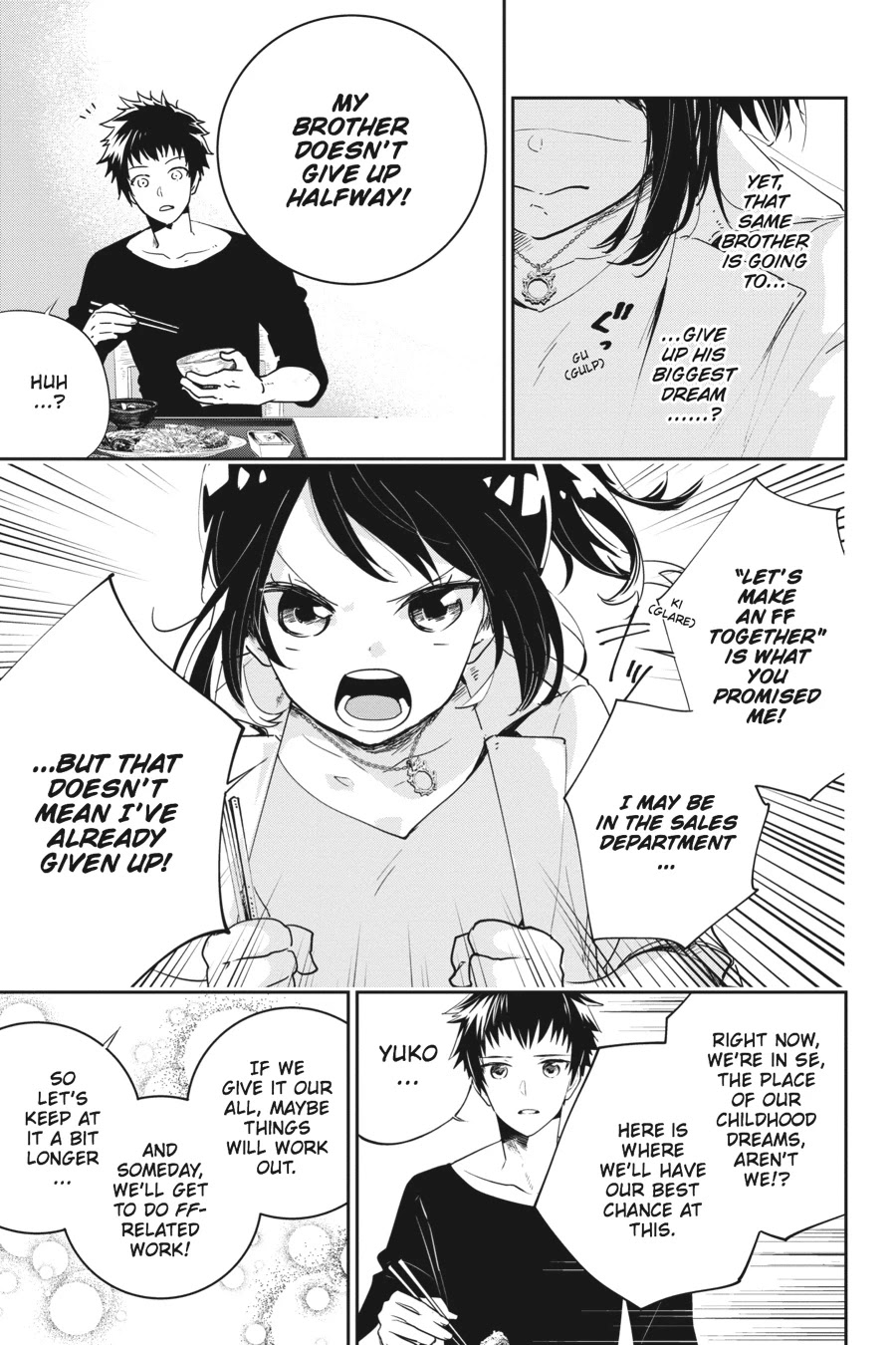 Final Fantasy: Lost Stranger chapter 1 page 13