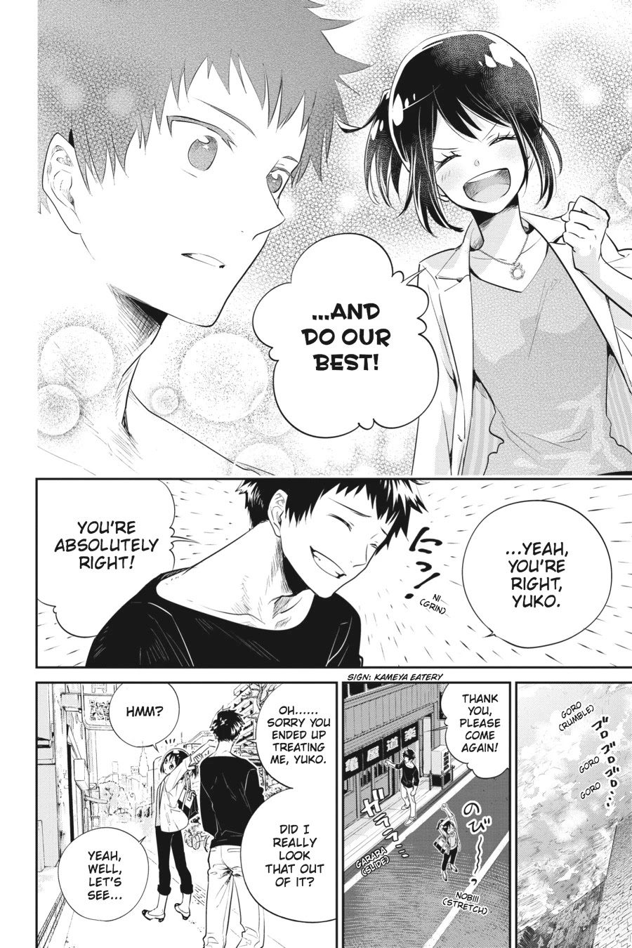 Final Fantasy: Lost Stranger chapter 1 page 14