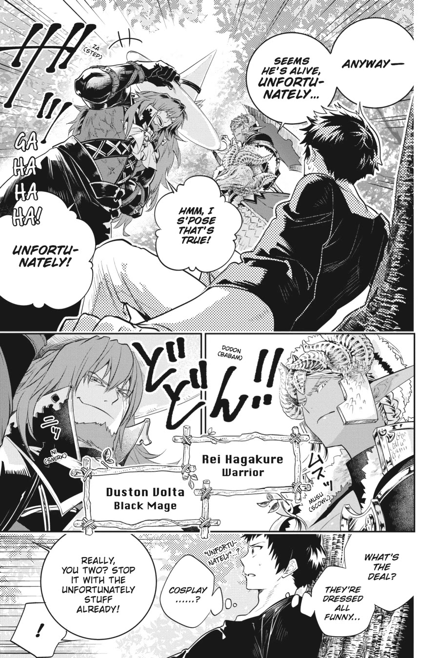 Final Fantasy: Lost Stranger chapter 1 page 19