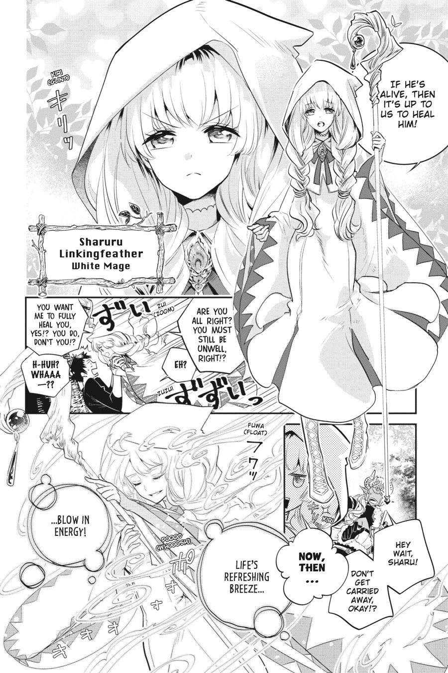 Final Fantasy: Lost Stranger chapter 1 page 20