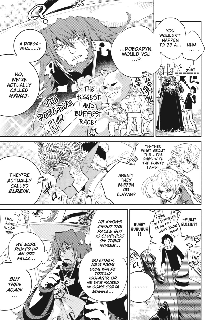 Final Fantasy: Lost Stranger chapter 1 page 28