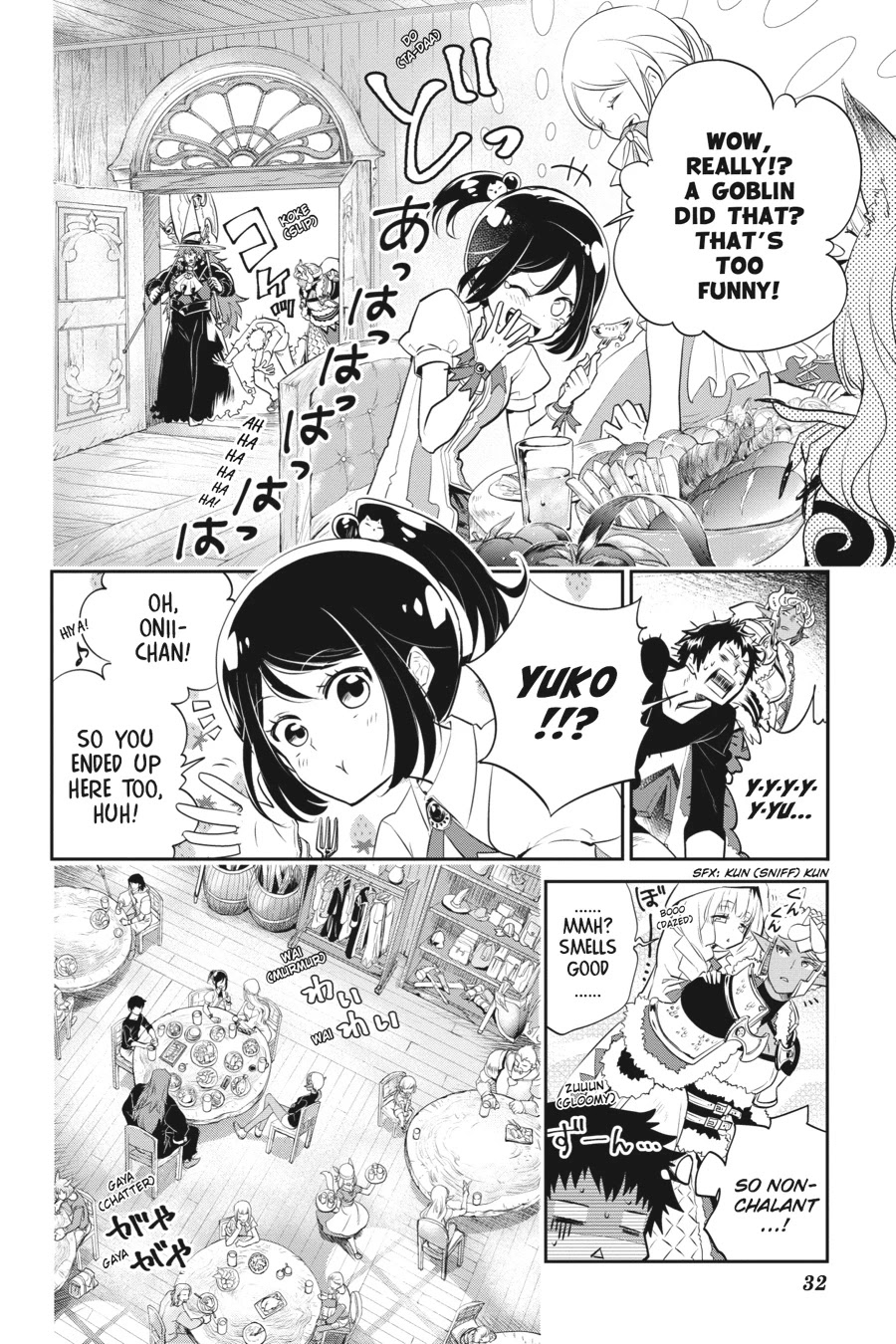 Final Fantasy: Lost Stranger chapter 1 page 31