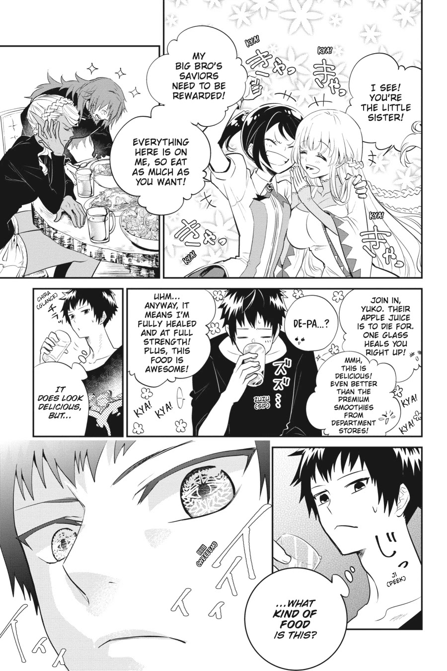 Final Fantasy: Lost Stranger chapter 1 page 32