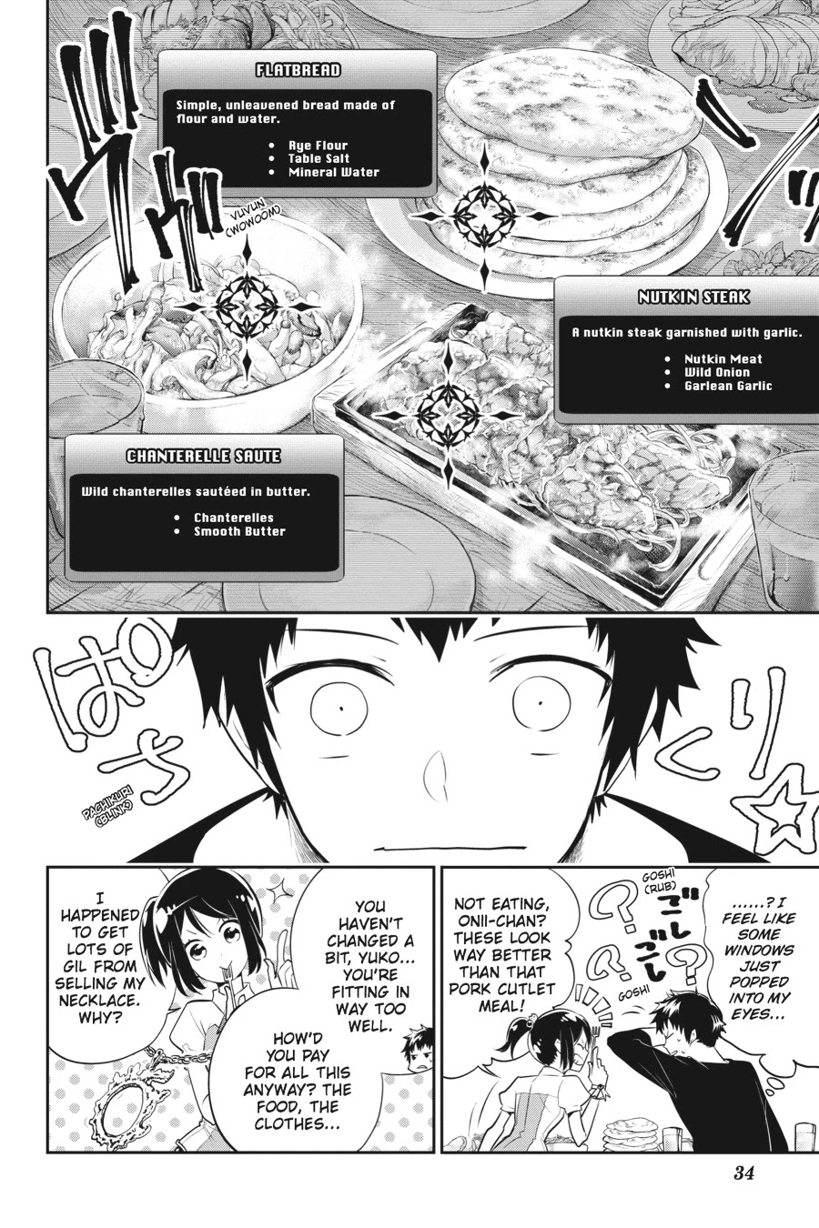 Final Fantasy: Lost Stranger chapter 1 page 33