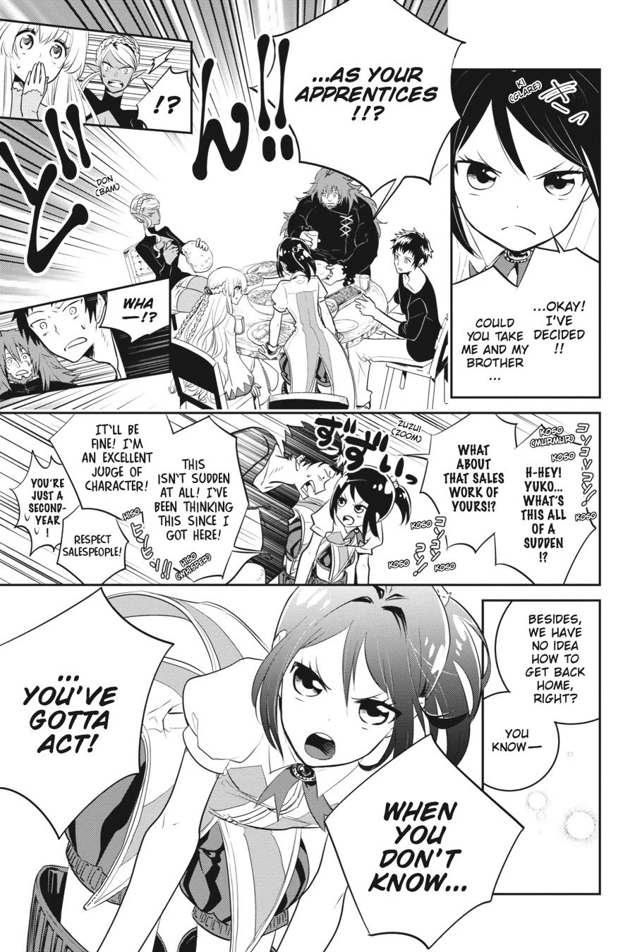 Final Fantasy: Lost Stranger chapter 1 page 36