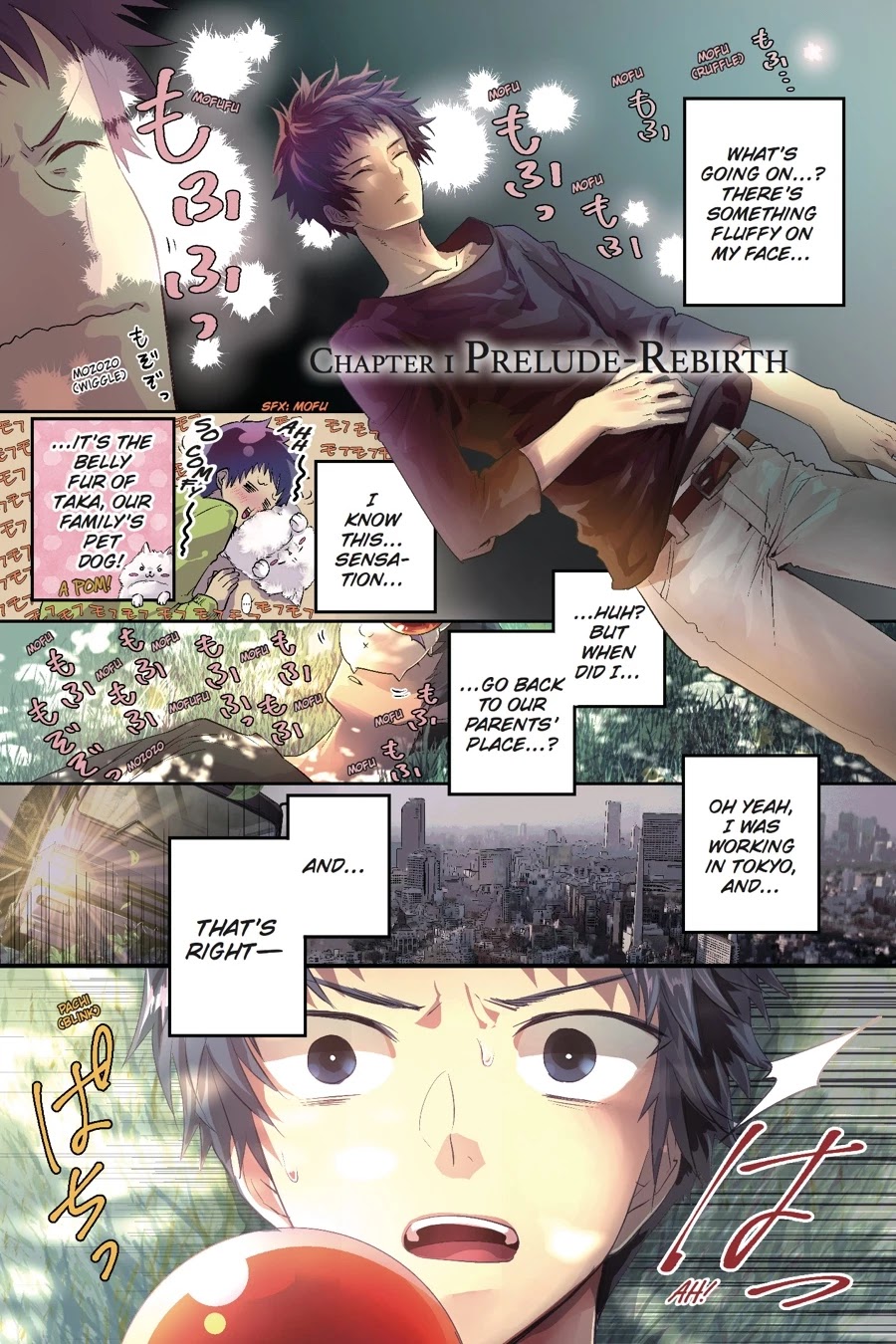 Final Fantasy: Lost Stranger chapter 1 page 4