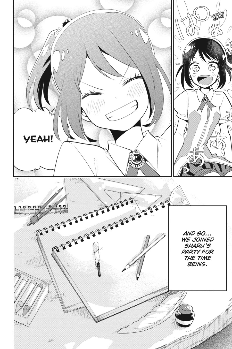 Final Fantasy: Lost Stranger chapter 1 page 43