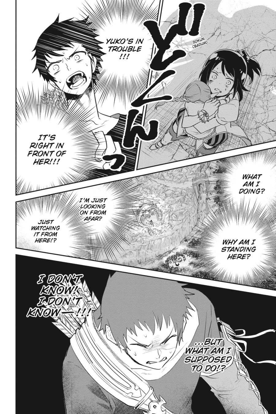 Final Fantasy: Lost Stranger chapter 1 page 62