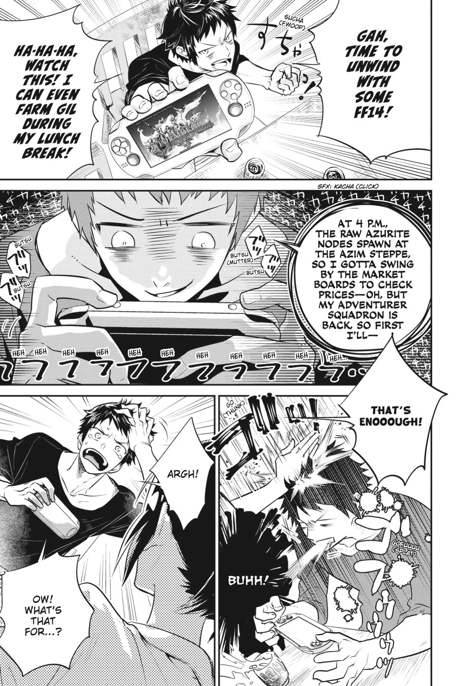 Final Fantasy: Lost Stranger chapter 1 page 7