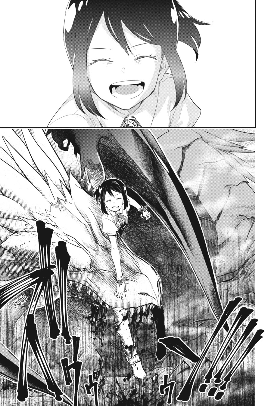 Final Fantasy: Lost Stranger chapter 1 page 70