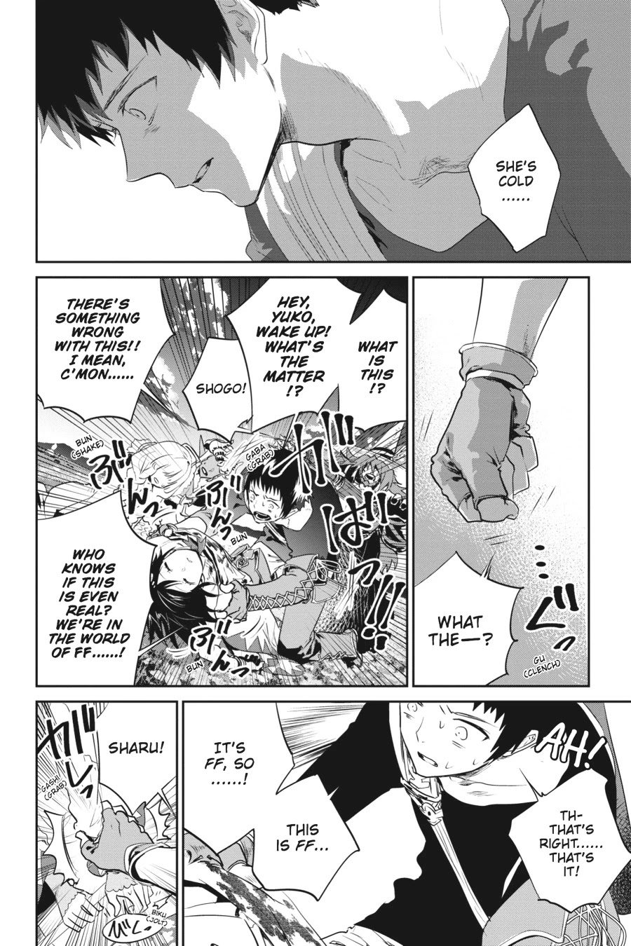 Final Fantasy: Lost Stranger chapter 1 page 73