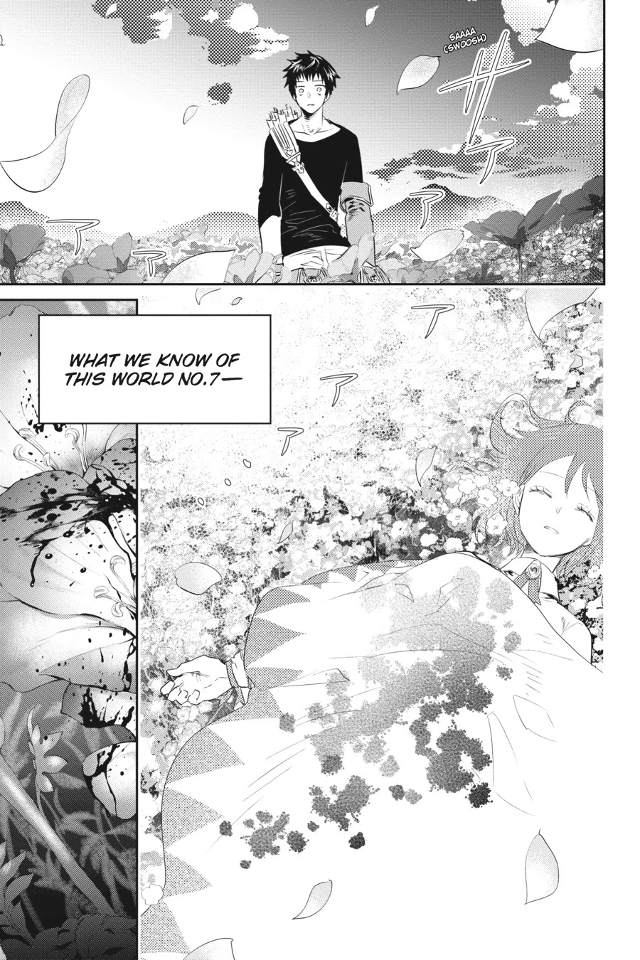 Final Fantasy: Lost Stranger chapter 1 page 76