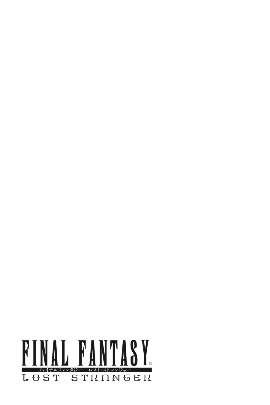 Final Fantasy: Lost Stranger chapter 1 page 78