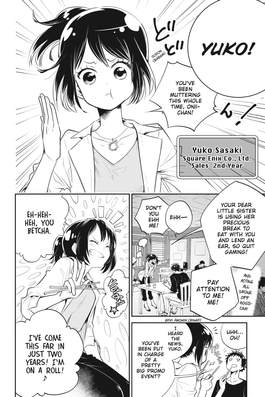 Final Fantasy: Lost Stranger chapter 1 page 8