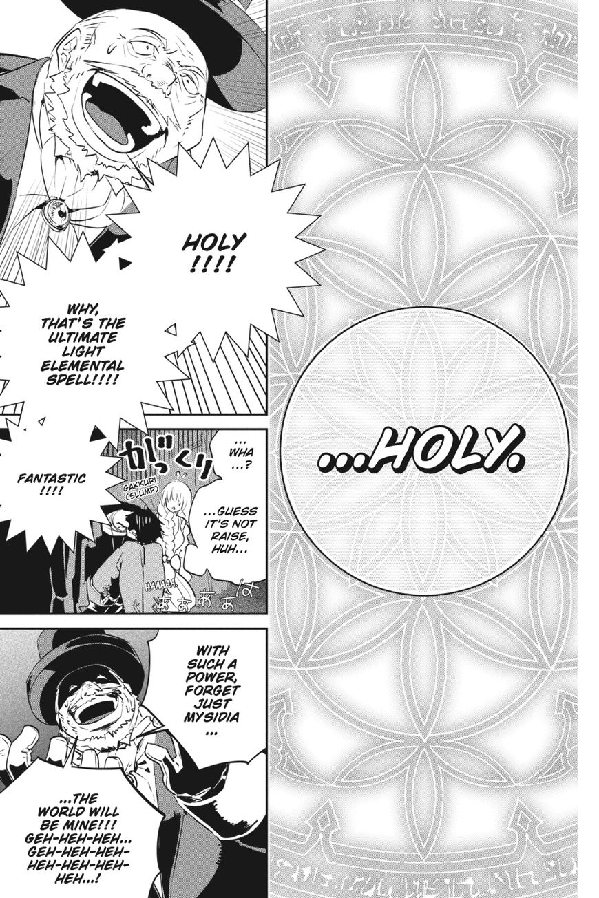 Final Fantasy: Lost Stranger chapter 10 page 10