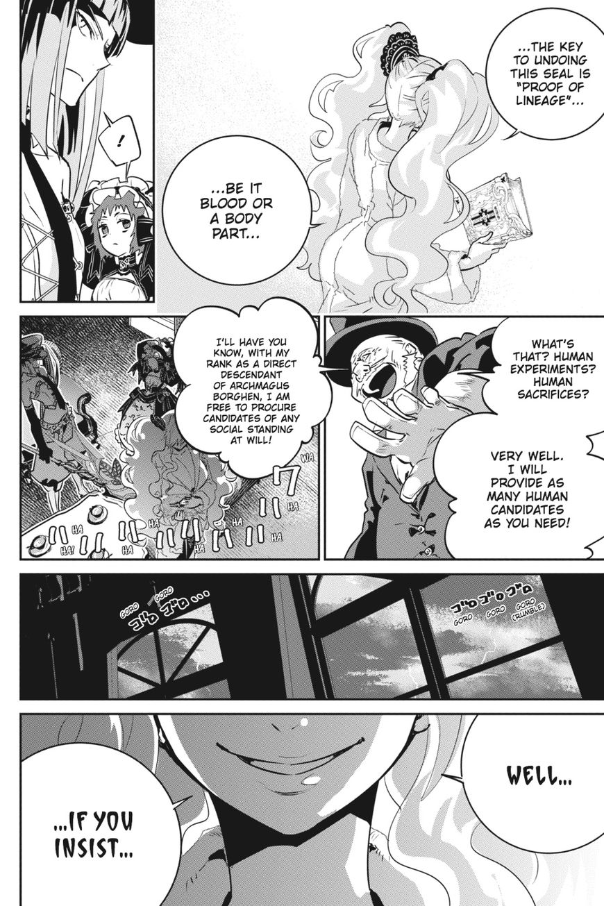 Final Fantasy: Lost Stranger chapter 10 page 13