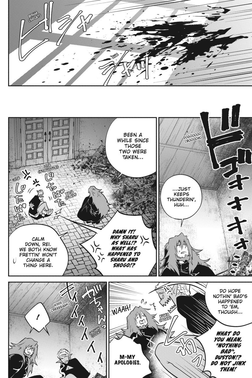 Final Fantasy: Lost Stranger chapter 10 page 16