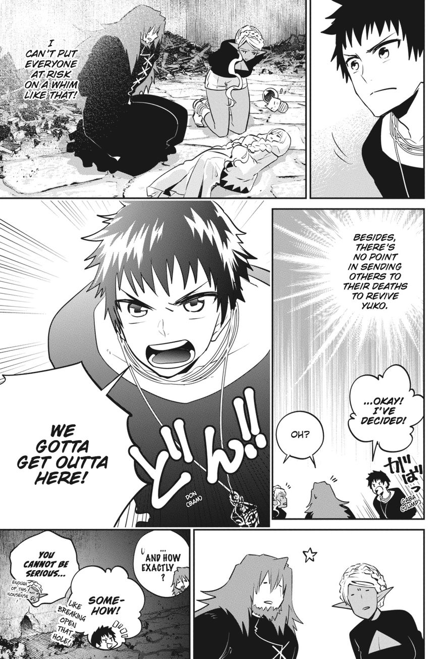 Final Fantasy: Lost Stranger chapter 10 page 21