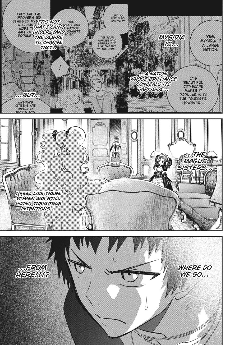 Final Fantasy: Lost Stranger chapter 10 page 4