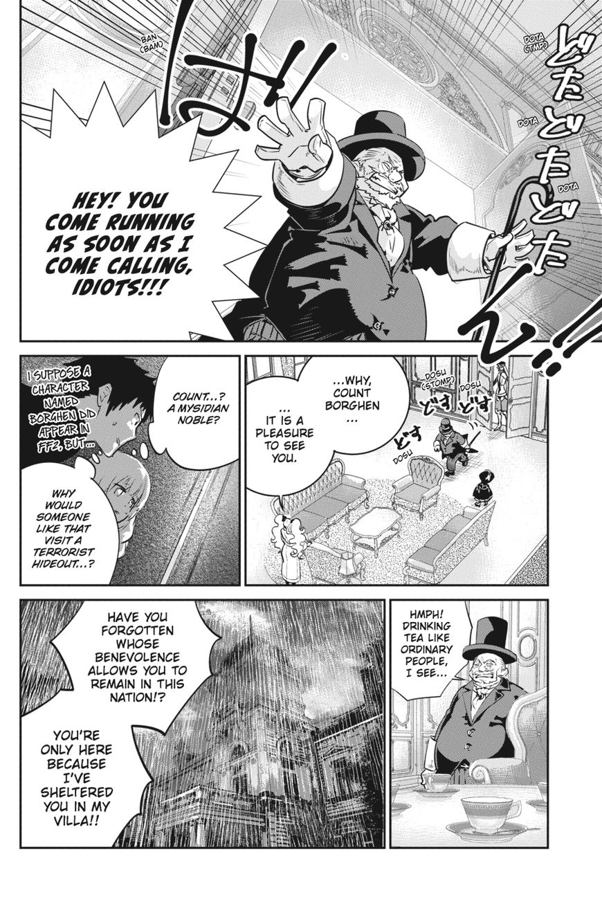 Final Fantasy: Lost Stranger chapter 10 page 5
