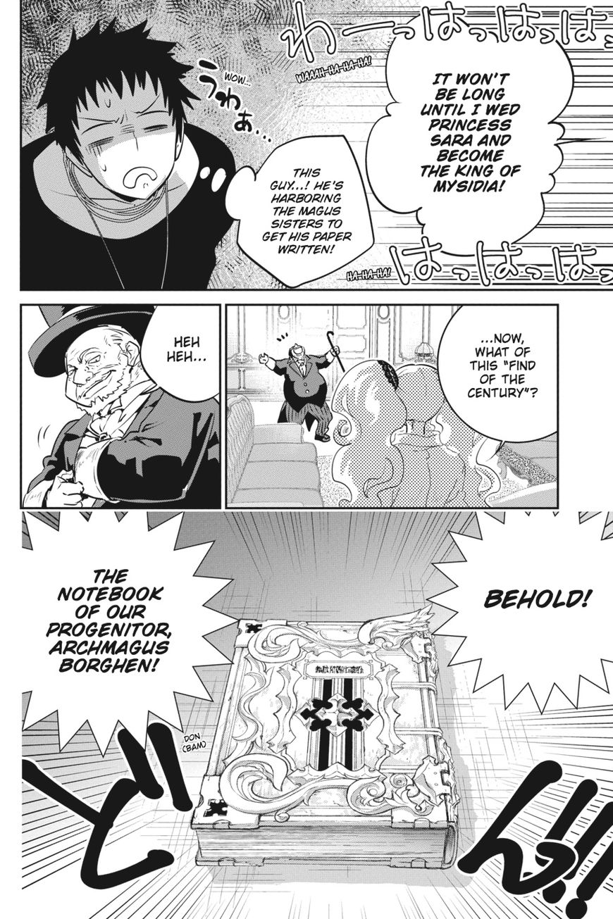 Final Fantasy: Lost Stranger chapter 10 page 7