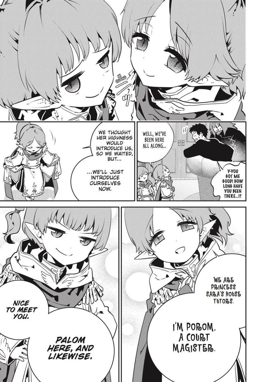 Final Fantasy: Lost Stranger chapter 11 page 14