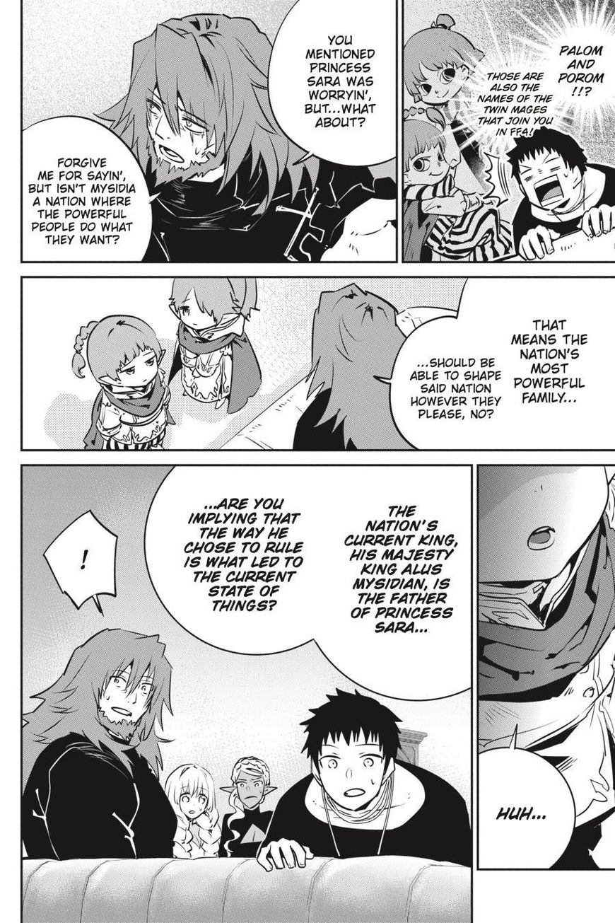 Final Fantasy: Lost Stranger chapter 11 page 15
