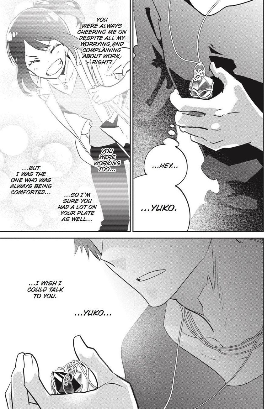 Final Fantasy: Lost Stranger chapter 11 page 20