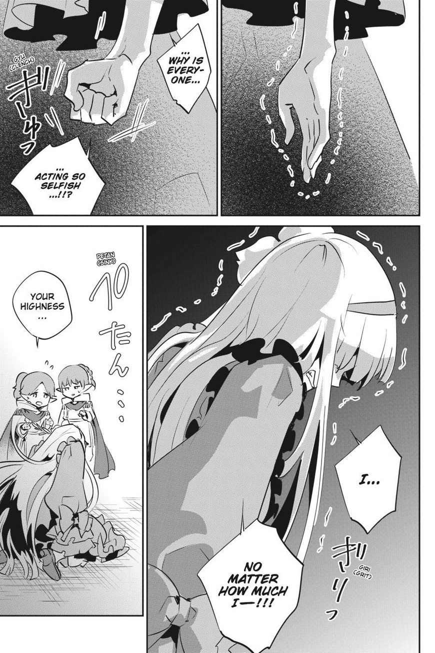 Final Fantasy: Lost Stranger chapter 11 page 28