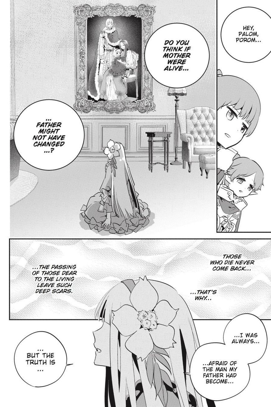 Final Fantasy: Lost Stranger chapter 11 page 31
