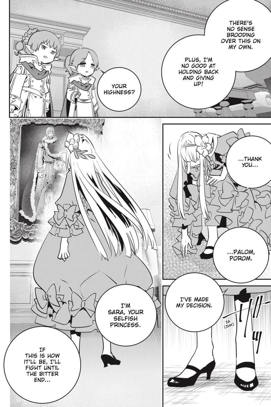 Final Fantasy: Lost Stranger chapter 11 page 33