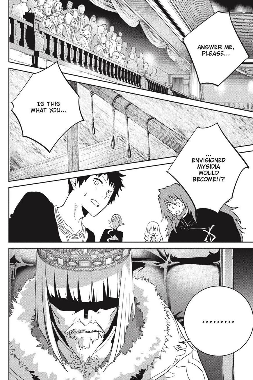 Final Fantasy: Lost Stranger chapter 11 page 43