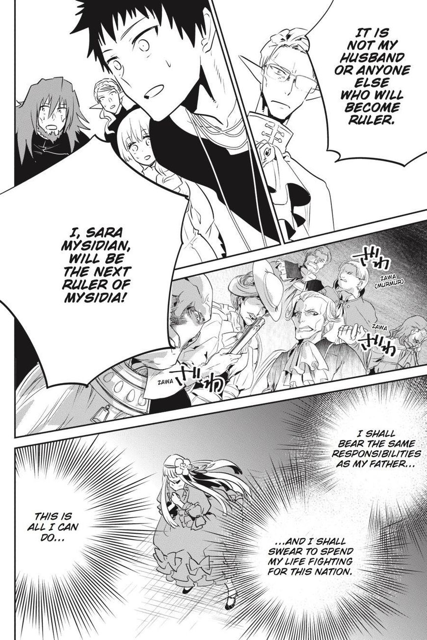 Final Fantasy: Lost Stranger chapter 11 page 46