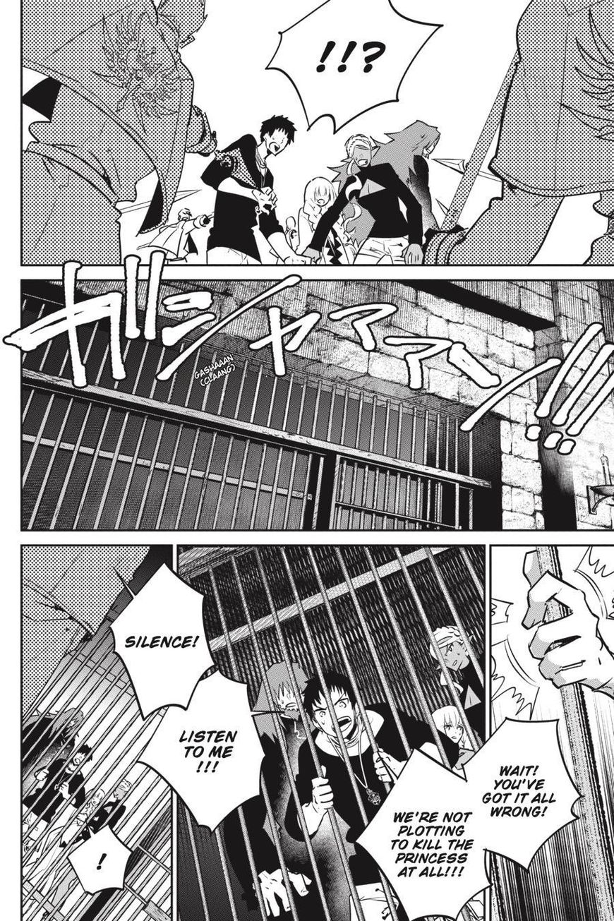 Final Fantasy: Lost Stranger chapter 11 page 5