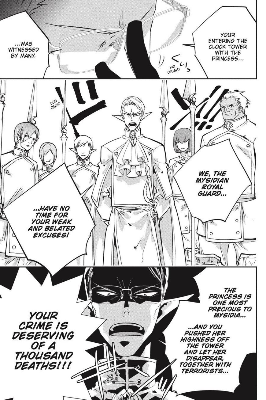 Final Fantasy: Lost Stranger chapter 11 page 6