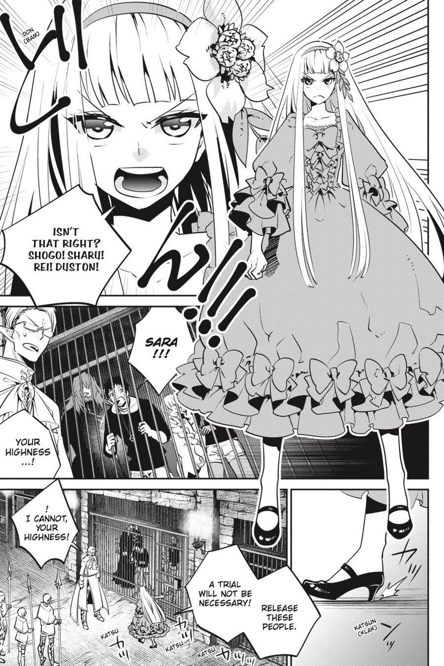Final Fantasy: Lost Stranger chapter 11 page 8