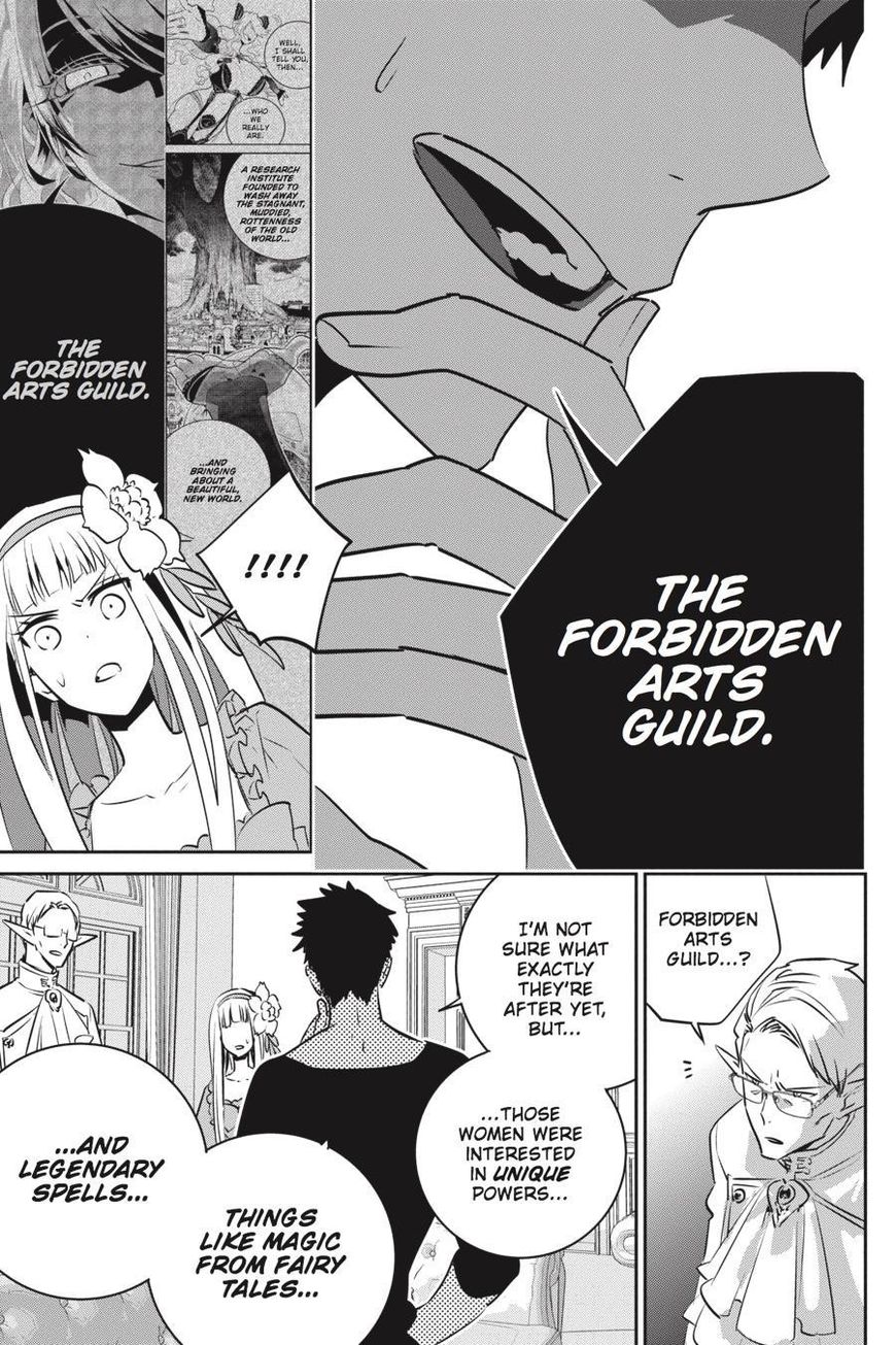 Final Fantasy: Lost Stranger chapter 12 page 10