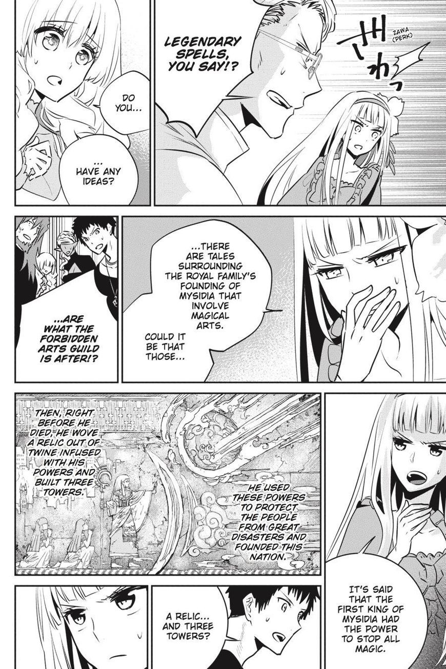 Final Fantasy: Lost Stranger chapter 12 page 11