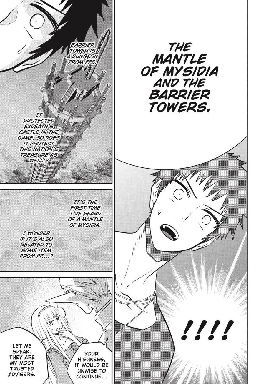 Final Fantasy: Lost Stranger chapter 12 page 12