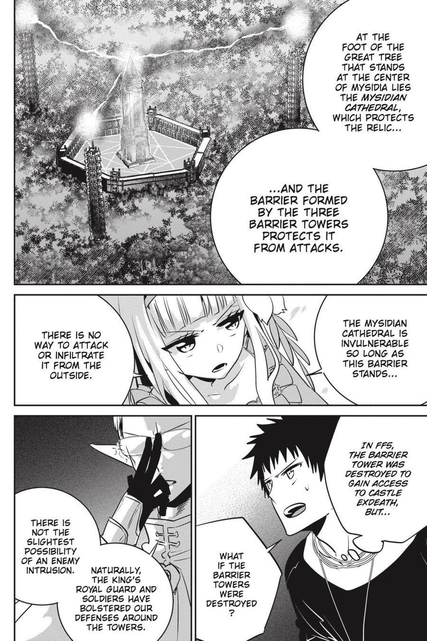 Final Fantasy: Lost Stranger chapter 12 page 13