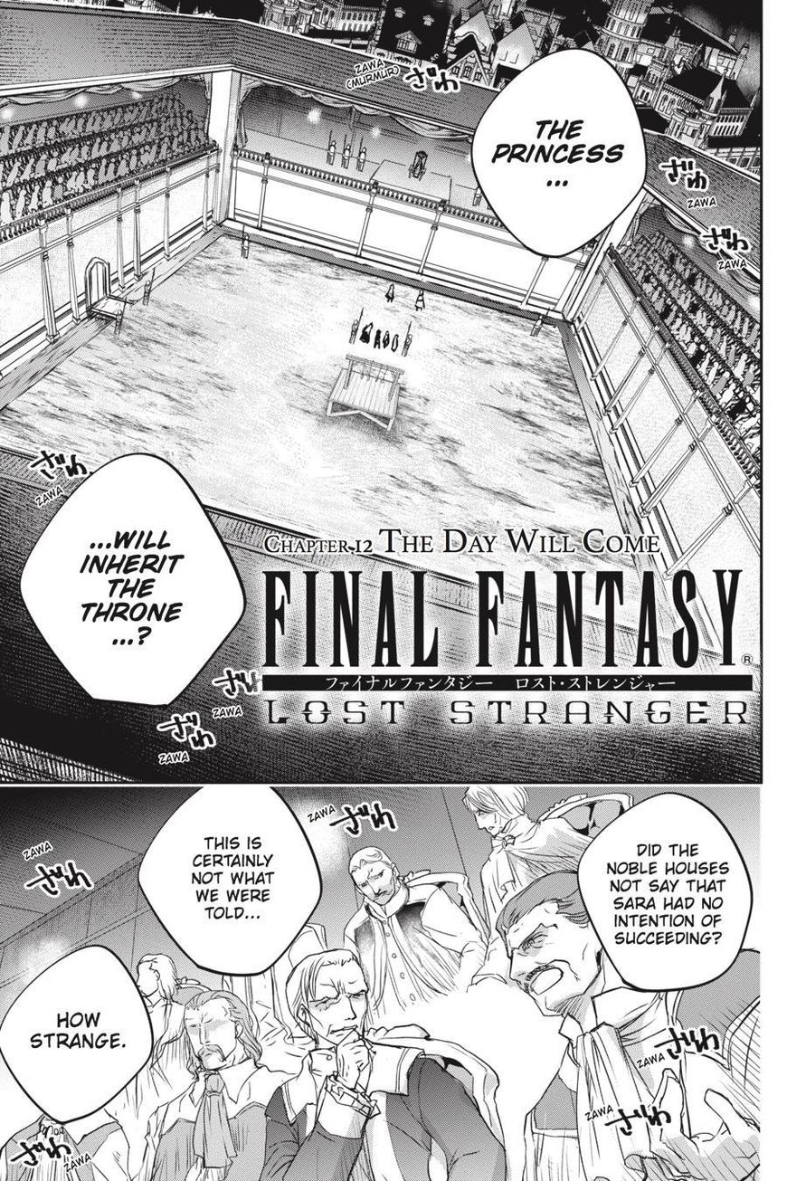 Final Fantasy: Lost Stranger chapter 12 page 2