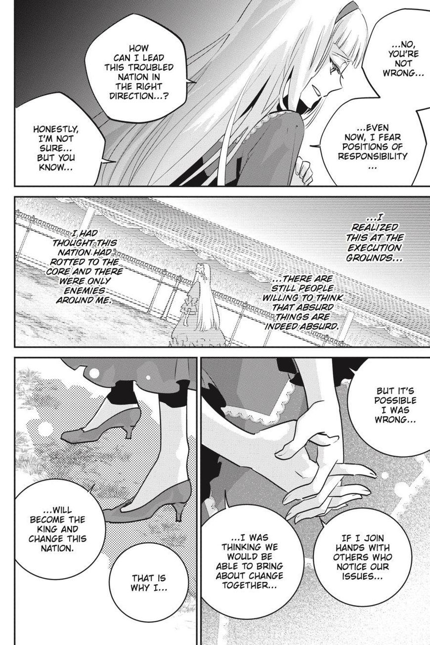 Final Fantasy: Lost Stranger chapter 12 page 25