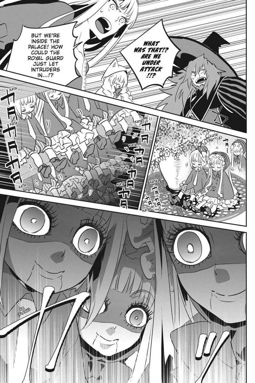 Final Fantasy: Lost Stranger chapter 12 page 32