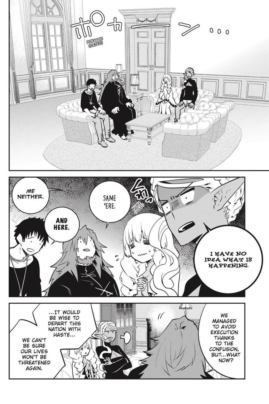 Final Fantasy: Lost Stranger chapter 12 page 5