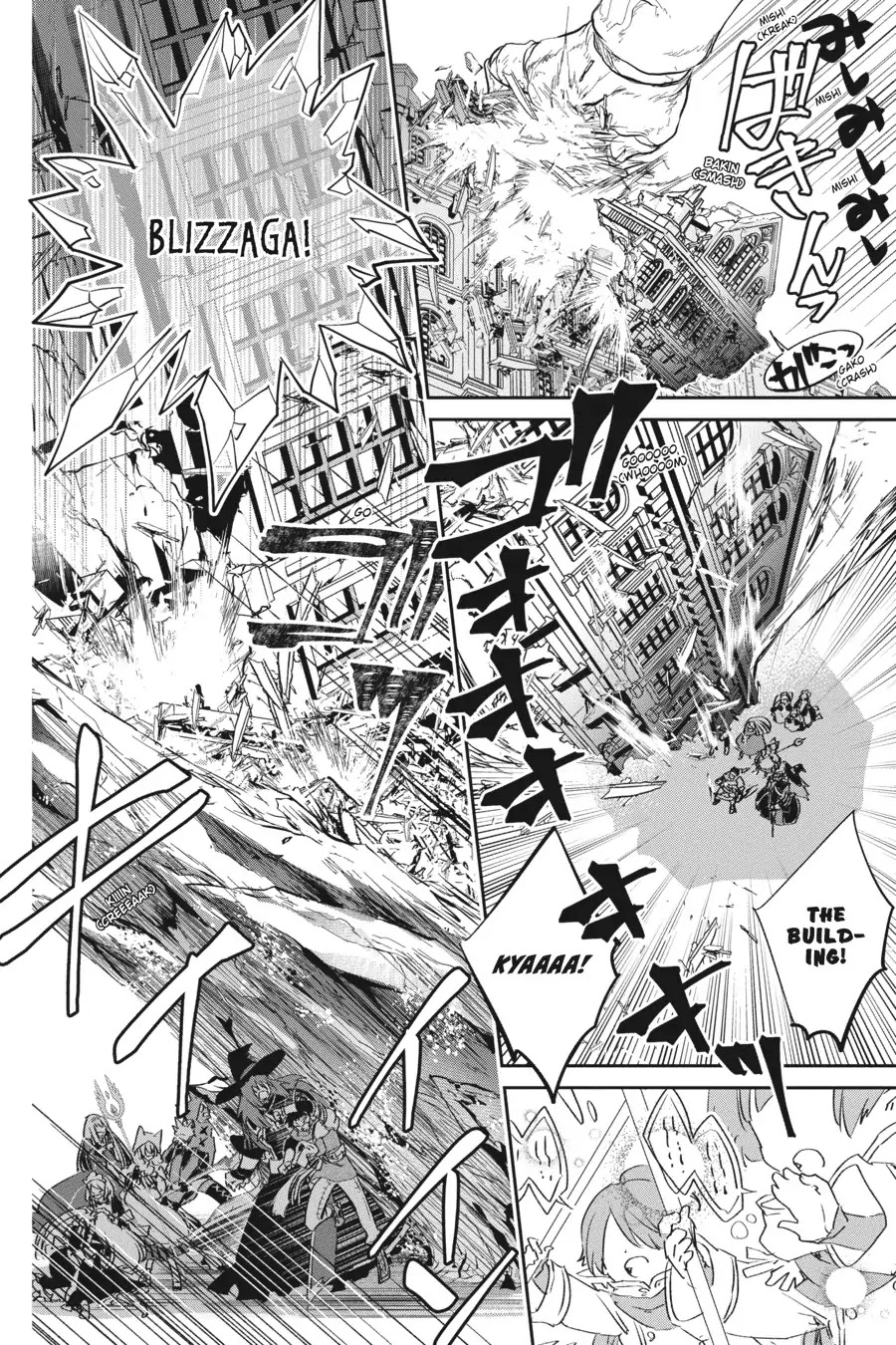 Final Fantasy: Lost Stranger chapter 13 page 18