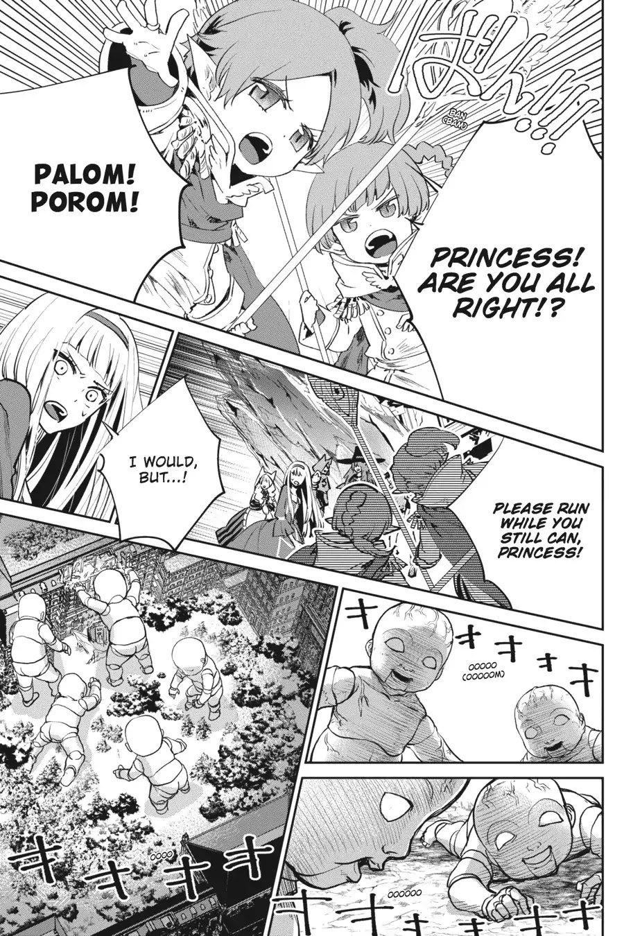 Final Fantasy: Lost Stranger chapter 13 page 19